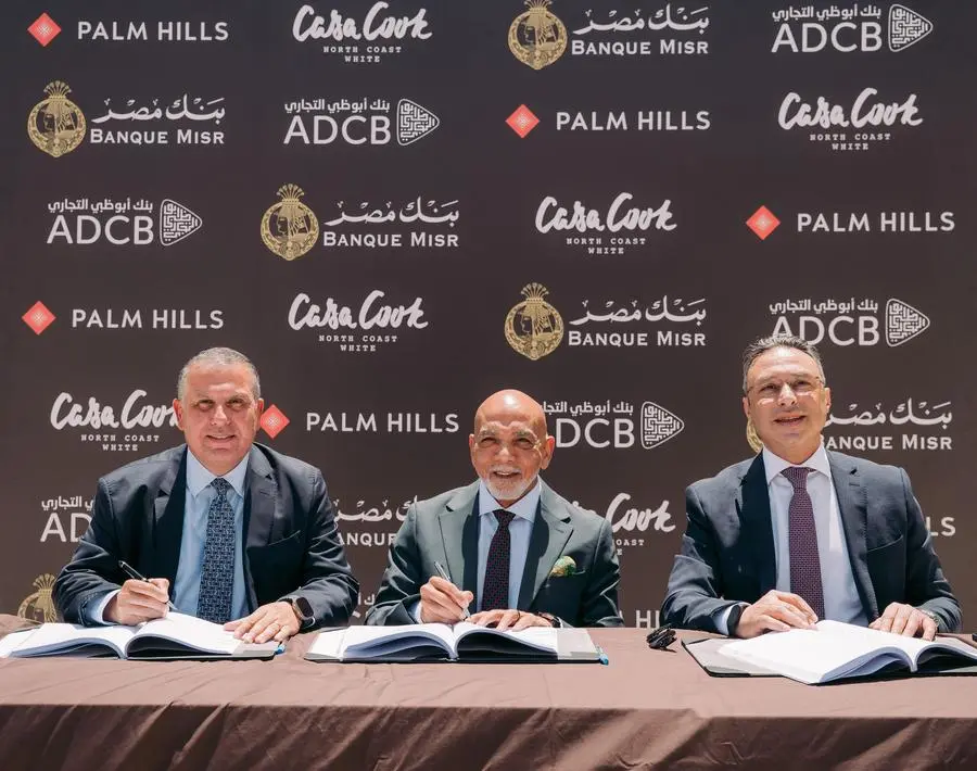 %d8%a8%d9%86%d9%83 %d9%85%d8%b5%d8%b1 %d9%88%d8%a8%d9%86%d9%83 %d8%a3%d8%a8%d9%88%d8%b8%d8%a8%d9%89 %d8%a7%d9%84%d8%aa%d8%ac%d8%a7%d8%b1%d9%8a %d9%85%d8%b5%d8%b1 %d9%8a%d9%88%d9%82%d8%b9%d8%a7%d9%86