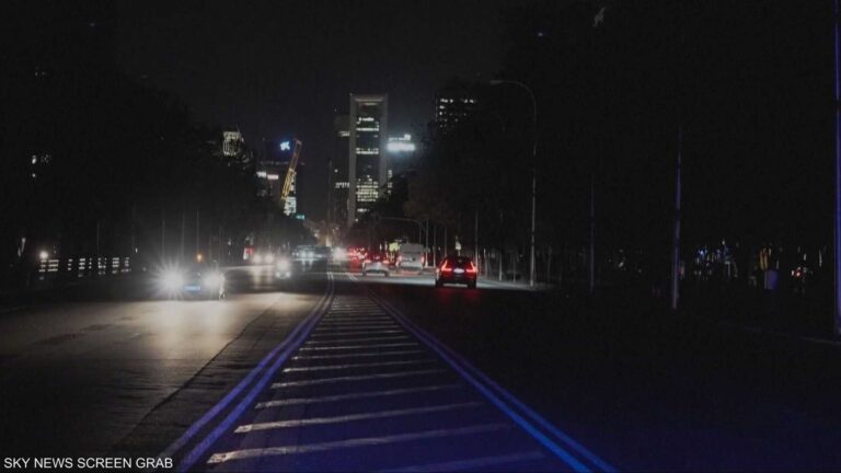 4 %d9%85%d9%84%d9%8a%d8%a7%d8%b1%d8%a7%d8%aa %d8%af%d9%88%d9%84%d8%a7%d8%b1 %d8%ae%d8%b3%d8%a7%d8%a6%d8%b1 %d8%a3%d8%b2%d9%85%d8%a9 %d8%a7%d9%86%d9%82%d8%b7%d8%a7%d8%b9 %d8%a7%d9%84%d9%83%d9%87%d8%b1