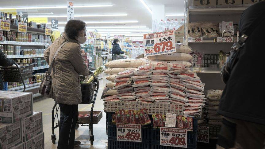 %d8%aa%d8%b3%d8%a7%d8%b1%d8%b9 %d8%a7%d9%84%d8%aa%d8%b6%d8%ae%d9%85 %d9%81%d9%8a %d8%a7%d9%84%d9%8a%d8%a7%d8%a8%d8%a7%d9%86 %d8%a8%d8%a3%d8%b9%d9%84%d9%89 %d9%88%d8%aa%d9%8a%d8%b1%d8%a9 %d9%85%d9%86