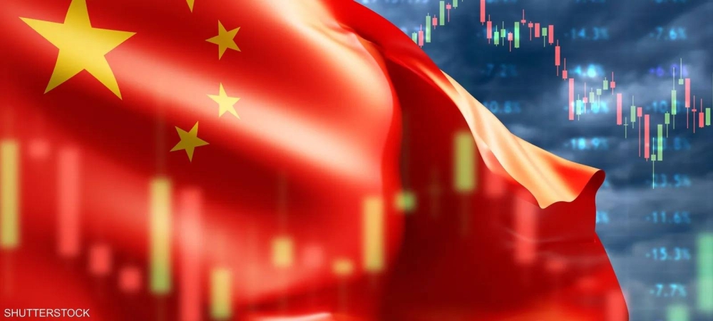 %d8%a7%d9%84%d8%b5%d9%8a%d9%86 %d8%aa%d8%b7%d8%a7%d9%84%d8%a8 75 %d8%af%d9%88%d9%84%d8%a9 %d8%a8%d8%af%d9%8a%d9%88%d9%86 %d8%aa%d8%b5%d9%84 %d8%a5%d9%84%d9%89 22 %d9%85%d9%84%d9%8a%d8%a7%d8%b1 %d8%af