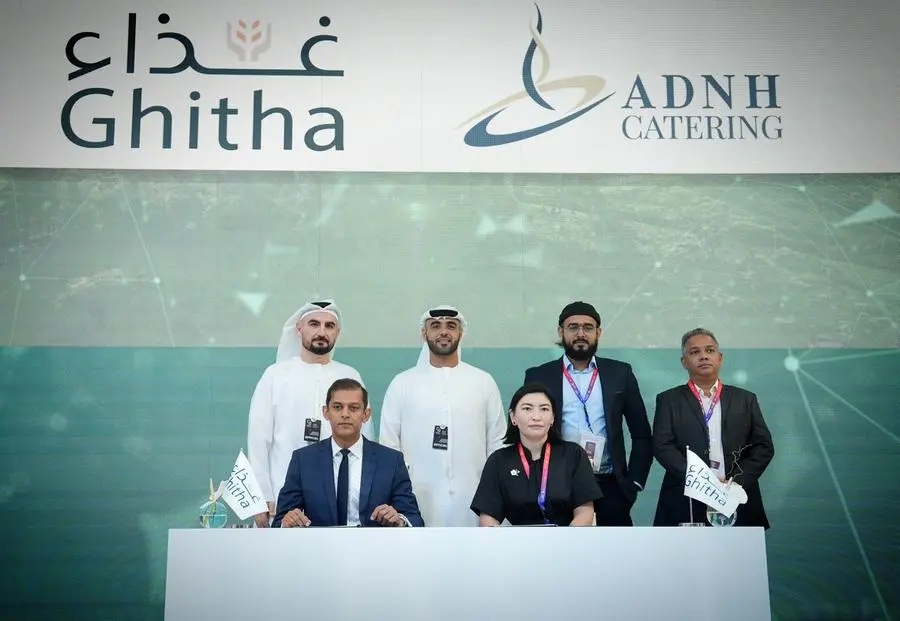 %d8%ba%d8%b0%d8%a7%d8%a1 %d8%a7%d9%84%d9%82%d8%a7%d8%a8%d8%b6%d8%a9 %d9%88 %d8%a7%d9%8a%d9%87 %d8%af%d9%8a %d8%a7%d9%86 %d8%a7%d8%aa%d8%b4 %d9%84%d9%84%d8%aa%d9%85%d9%88%d9%8a%d9%86 %d9%8a