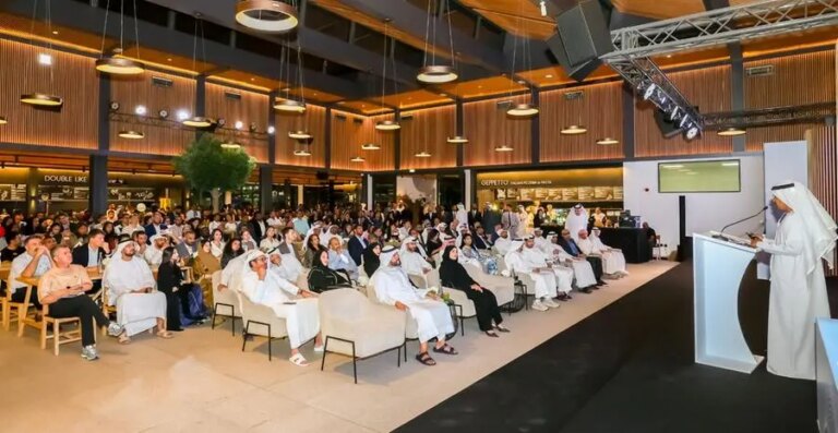 %d9%85%d8%af%d9%8a%d9%86%d8%a9 %d9%85%d8%b5%d8%af%d8%b1 %d8%a3%d9%88%d9%84 %d9%85%d9%86%d8%b7%d9%82%d8%a9 %d8%ad%d8%b1%d8%a9 %d9%81%d9%8a %d8%a7%d9%84%d8%a5%d9%85%d8%a7%d8%b1%d8%a7%d8%aa %d8%aa%d9%88