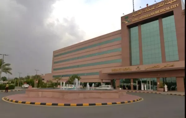 %d9%85%d9%85%d8%b1%d8%b6%d8%a9 %d8%b3%d8%b9%d9%88%d8%af%d9%8a%d8%a9 %d8%aa%d8%ad%d8%b5%d8%af %d8%a3%d9%88%d9%84 %d8%b4%d9%87%d8%a7%d8%af%d8%a9 %d8%b9%d8%a7%d9%84%d9%85%d9%8a%d8%a9 %d9%85%d9%86 hfsa