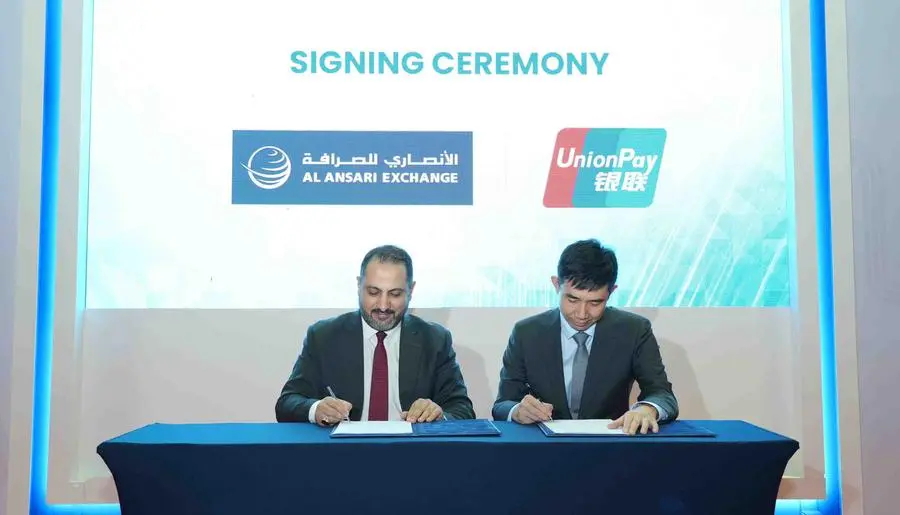 %d8%a7%d9%84%d8%a3%d9%86%d8%b5%d8%a7%d8%b1%d9%8a %d9%84%d9%84%d8%b5%d8%b1%d8%a7%d9%81%d8%a9 %d9%88%d9%8a%d9%88%d9%86%d9%8a%d9%88%d9%86 %d8%a8%d8%a7%d9%8a %d8%a5%d9%86%d8%aa%d8%b1%d9%86%d8%a7%d8%b4