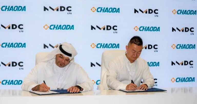 Nmdc lts %d9%88chaoda %d8%aa%d8%a8%d8%ad%d8%ab%d8%a7%d9%86 %d8%a5%d9%85%d9%83%d8%a7%d9%86%d9%8a%d8%a9 %d8%aa%d8%a3%d8%b3%d9%8a%d8%b3 %d9%85%d8%b4%d8%b1%d9%88%d8%b9 %d9%85%d8%b4%d8%aa%d8%b1%d9%83