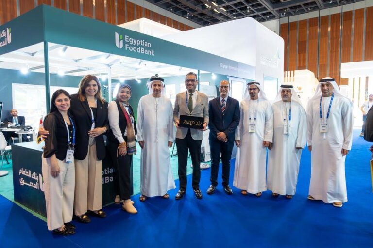 %d8%b2%d8%a7%d9%8a%d8%af %d8%a7%d9%84%d8%a5%d9%86%d8%b3%d8%a7%d9%86%d9%8a%d8%a9 %d9%88%d8%a8%d9%86%d9%83 %d8%a7%d9%84%d8%b7%d8%b9%d8%a7%d9%85 %d8%a7%d9%84%d9%85%d8%b5%d8%b1%d9%8a %d9%8a%d9%82