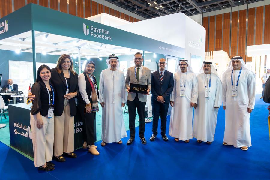 %d8%b2%d8%a7%d9%8a%d8%af %d8%a7%d9%84%d8%a5%d9%86%d8%b3%d8%a7%d9%86%d9%8a%d8%a9 %d9%88%d8%a8%d9%86%d9%83 %d8%a7%d9%84%d8%b7%d8%b9%d8%a7%d9%85 %d8%a7%d9%84%d9%85%d8%b5%d8%b1%d9%8a %d9%8a%d9%82