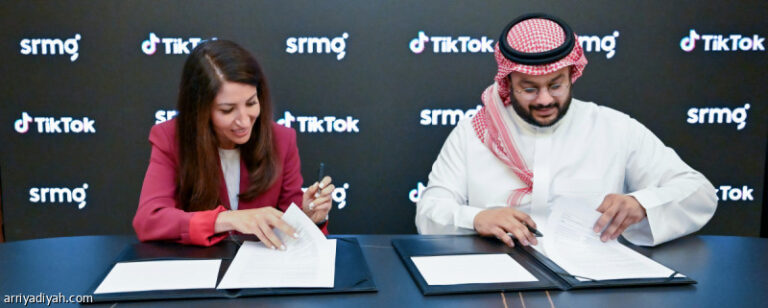 %d8%b4%d8%b1%d8%a7%d9%83%d8%a9 %d8%a7%d8%b3%d8%aa%d8%b1%d8%a7%d8%aa%d9%8a%d8%ac%d9%8a%d8%a9 %d8%aa%d8%ac%d9%85%d8%b9 srmg %d9%88%d8%aa%d9%8a%d9%83 %d8%aa%d9%88%d9%83