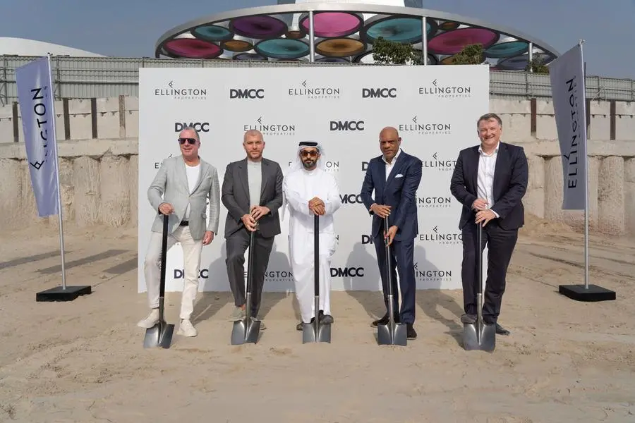 %d9%85%d8%b1%d9%83%d8%b2 %d8%af%d8%a8%d9%8a %d9%84%d9%84%d8%b3%d9%84%d8%b9 %d8%a7%d9%84%d9%85%d8%aa%d8%b9%d8%af%d8%af%d8%a9 %d9%88%d8%a5%d9%84%d9%8a%d9%86%d8%ba%d8%aa%d9%88%d9%86 %d8%a7%d9%84%d8%b9