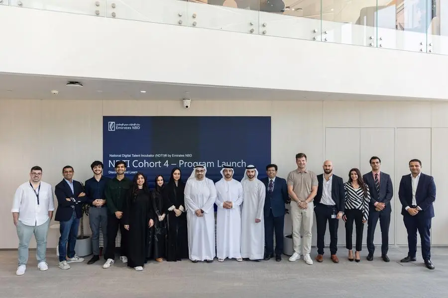 بنك الإمارات دبي الوطني يعلن عن الدفعة الرابعة من برنامج الحاضنة الوطنية للمواهب الرقمية (NDTI)®