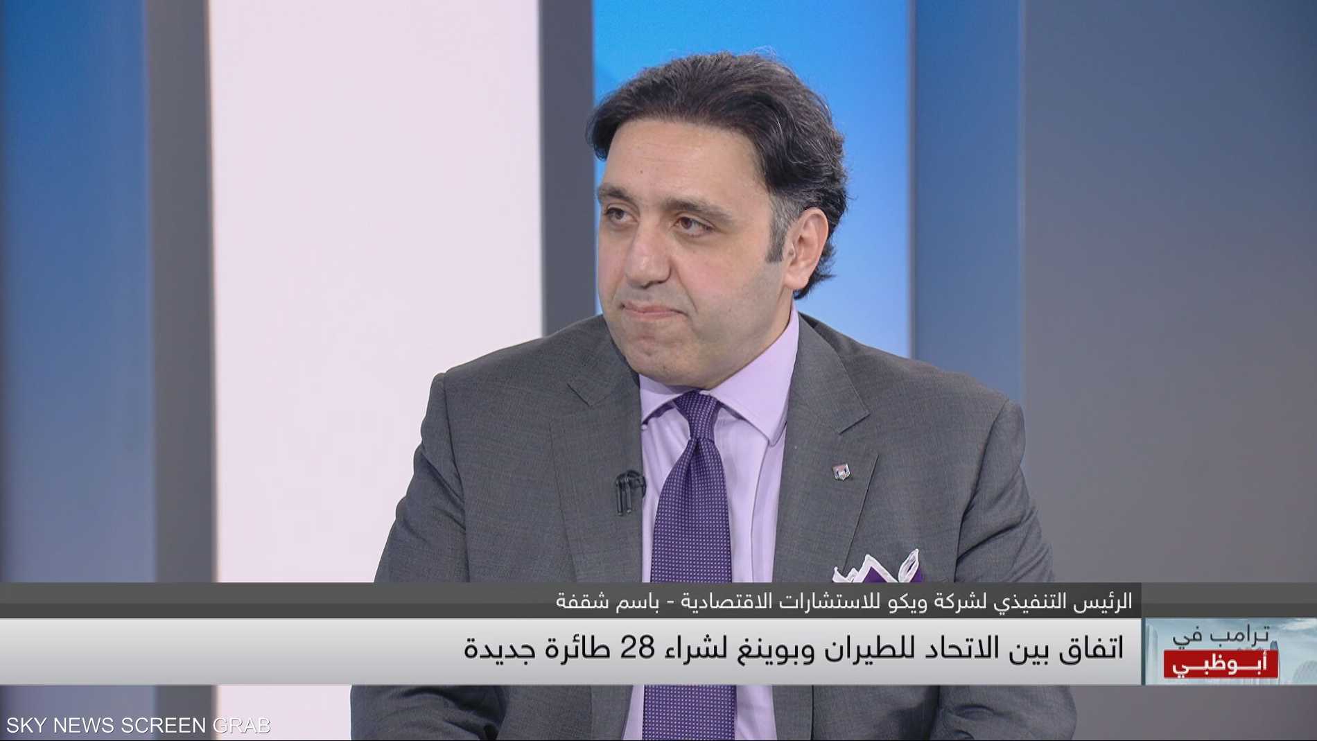 %d9%88%d9%8a%d9%83%d9%88 %d8%a7%d9%84%d8%a5%d9%85%d8%a7%d8%b1%d8%a7%d8%aa %d8%aa%d9%85%d8%aa%d9%84%d9%83 %d9%83%d9%84 %d8%a7%d9%84%d9%85%d9%82%d9%88%d9%85%d8%a7%d8%aa %d9%84%d8%aa%d9%83%d9%88%d9%86