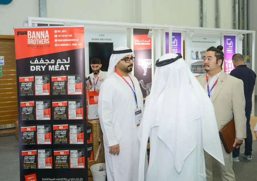 %d8%ac%d9%85%d8%b9%d9%8a%d8%a9 %d8%a7%d9%84%d8%a5%d9%85%d8%a7%d8%b1%d8%a7%d8%aa %d9%84%d8%b1%d9%8a%d8%a7%d8%af%d8%a9 %d8%a7%d9%84%d8%a3%d8%b9%d9%85%d8%a7%d9%84 %d8%aa%d8%ae%d8%aa%d8%aa%d9%85 %d9%85