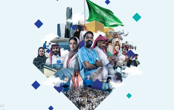 %d8%aa%d9%82%d8%b1%d9%8a%d8%b1 %d8%a7%d9%84%d8%aa%d8%ad%d9%88%d9%84 %d8%a7%d9%84%d8%b5%d8%ad%d9%8a 2024 %d9%85%d8%a4%d8%b4%d8%b1%d8%a7%d8%aa %d8%aa%d8%ac%d8%a7%d9%88%d8%b2%d8%aa %d9%85%d8%b3%d8%aa