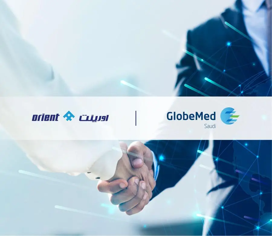 %d8%ba%d9%84%d9%88%d8%a8 %d9%85%d8%af %d8%a7%d9%84%d8%b3%d8%b9%d9%88%d8%af%d9%8a%d8%a9 %d9%88%d8%a3%d9%88%d8%b1%d9%8a%d9%86%d8%aa %d9%84%d9%84%d8%aa%d8%a3%d9%85%d9%8a%d9%86 %d9%81%d8%b1