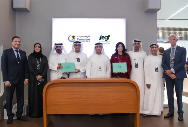 %d9%8a%d8%b9%d9%84%d9%86 %d8%b5%d9%86%d8%af%d9%88%d9%82 %d8%a7%d9%84%d8%a5%d9%85%d8%a7%d8%b1%d8%a7%d8%aa %d9%84%d9%84%d9%86%d9%85%d9%88 %d8%b9%d9%86 %d8%a3%d9%88%d9%84%d9%89 %d8%a7%d8%b3%d8%aa%d8%ab