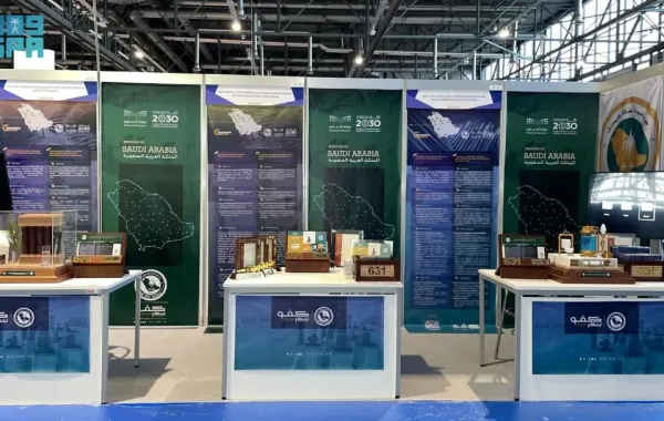 %d8%ac%d8%a7%d9%85%d8%b9%d8%a9 %d8%a7%d9%84%d9%85%d9%84%d9%83 %d9%81%d9%8a%d8%b5%d9%84 %d8%aa%d8%b7%d9%88%d8%b1 %d8%aa%d9%82%d9%86%d9%8a%d8%a9 %d9%84%d8%aa%d8%ad%d9%88%d9%8a%d9%84 %d9%85%d9%84%d9%88