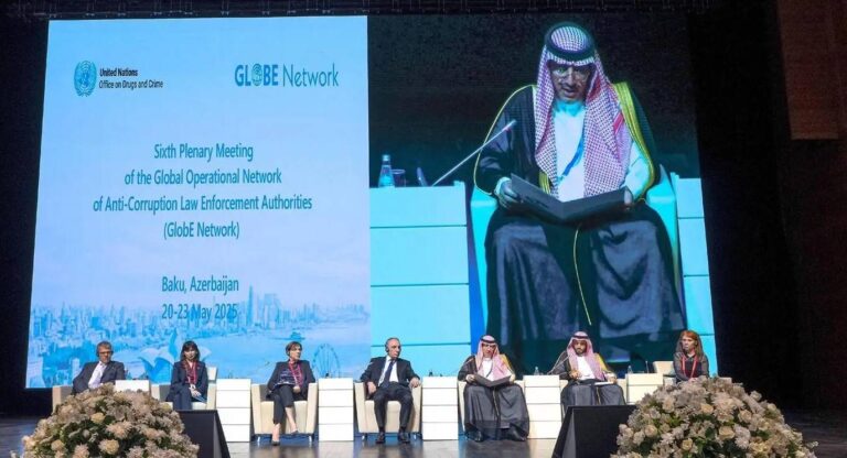 %d8%a7%d9%84%d8%b3%d8%b9%d9%88%d8%af%d9%8a%d8%a9 %d9%86%d8%af%d8%b9%d9%85 %d8%a7%d9%84%d8%ac%d9%87%d9%88%d8%af %d8%a7%d9%84%d8%af%d9%88%d9%84%d9%8a%d8%a9 %d9%84%d8%aa%d8%b9%d9%82%d8%a8 %d8%a7%d9%84