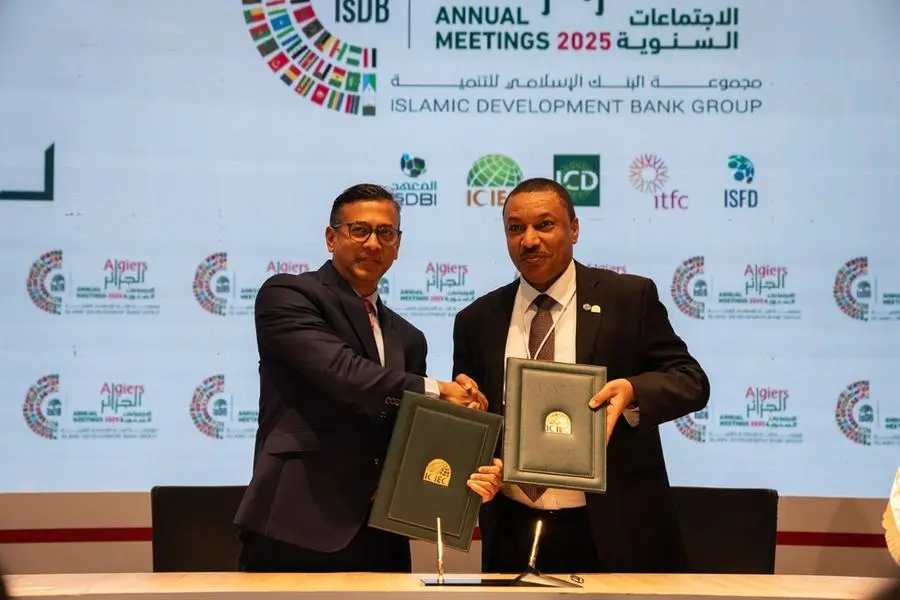 %d8%a7%d9%84%d9%85%d8%a4%d8%b3%d8%b3%d8%a9 %d8%a7%d9%84%d8%a5%d8%b3%d9%84%d8%a7%d9%85%d9%8a%d8%a9 %d9%84%d8%aa%d8%a3%d9%85%d9%8a%d9%86 %d8%a7%d9%84%d8%a7%d8%b3%d8%aa%d8%ab%d9%85%d8%a7%d8%b1 %d9%88