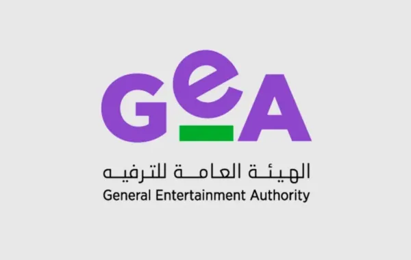 %d9%87%d9%8a%d8%a6%d8%a9 %d8%a7%d9%84%d8%aa%d8%b1%d9%81%d9%8a%d9%87 %d8%a7%d9%84%d8%b3%d8%b9%d9%88%d8%af%d9%8a%d8%a9 %d8%aa%d9%8f%d8%b7%d9%84%d9%82 %d8%a7%d9%84%d8%af%d9%81%d8%b9%d8%a9 %d8%a7%d9%84