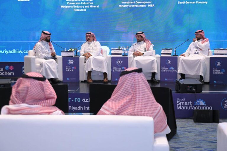 %d8%a7%d9%84%d8%aa%d8%ad%d9%88%d9%84 %d8%a7%d9%84%d8%b1%d9%82%d9%85%d9%8a %d8%af%d8%a7%d8%ae%d9%84 %d8%b3%d9%84%d8%a7%d8%b3%d9%84 %d8%a7%d9%84%d8%a5%d9%85%d8%af%d8%a7%d8%af %d9%88%d8%a7%d9%84%d8%a5