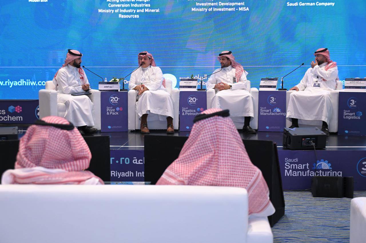 %d8%a7%d9%84%d8%aa%d8%ad%d9%88%d9%84 %d8%a7%d9%84%d8%b1%d9%82%d9%85%d9%8a %d8%af%d8%a7%d8%ae%d9%84 %d8%b3%d9%84%d8%a7%d8%b3%d9%84 %d8%a7%d9%84%d8%a5%d9%85%d8%af%d8%a7%d8%af %d9%88%d8%a7%d9%84%d8%a5