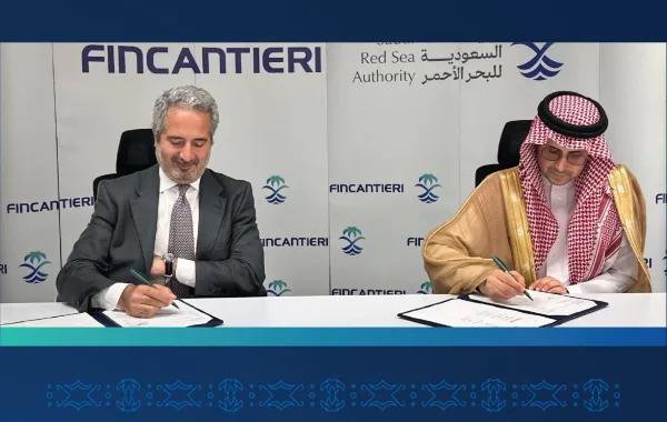 %d8%aa%d8%b9%d8%a7%d9%88%d9%86 %d8%b3%d8%b9%d9%88%d8%af%d9%8a %d8%a5%d9%8a%d8%b7%d8%a7%d9%84%d9%8a %d9%84%d8%aa%d8%b7%d9%88%d9%8a%d8%b1 %d9%88%d8%a5%d8%af%d8%a7%d8%b1%d8%a9 %d8%a7%d9%84%d8%a3%d9%86