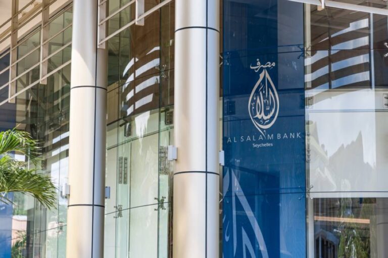 %d8%a3%d8%b1%d8%a8%d8%a7%d8%ad %d8%a8%d9%86%d9%83 %d8%a7%d9%84%d8%b3%d9%84%d8%a7%d9%85 %d8%aa%d8%b1%d8%aa%d9%81%d8%b9 32 7 %d8%ae%d9%84%d8%a7%d9%84 %d8%a7%d9%84%d8%b1%d8%a8%d8%b9 %d8%a7%d9%84%d8%a3