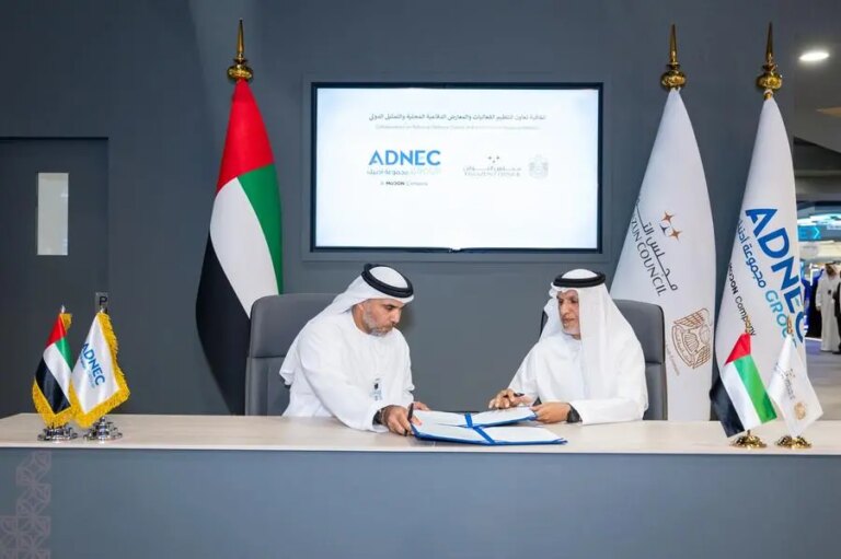 %d9%85%d8%ac%d9%84%d8%b3 %d8%a7%d9%84%d8%aa%d9%88%d8%a7%d8%b2%d9%86 %d9%88%d9%85%d8%ac%d9%85%d9%88%d8%b9%d8%a9 %d8%a3%d8%af%d9%86%d9%8a%d9%83 %d9%8a%d9%88%d9%82%d8%b9%d8%a7%d9%86 %d8%a7%d8%aa%d9%81