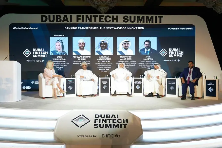 %d8%b9%d8%a8%d8%af%d8%a7%d9%84%d9%84%d9%87 %d8%a7%d9%84%d8%aa%d9%88%d9%8a%d8%ac%d8%b1%d9%8a %d9%8a%d8%b4%d8%a7%d8%b1%d9%83 %d9%81%d9%8a %d9%82%d9%85%d8%a9 %d9%85%d8%b1%d9%83%d8%b2 %d8%af%d8%a8%d9%8a