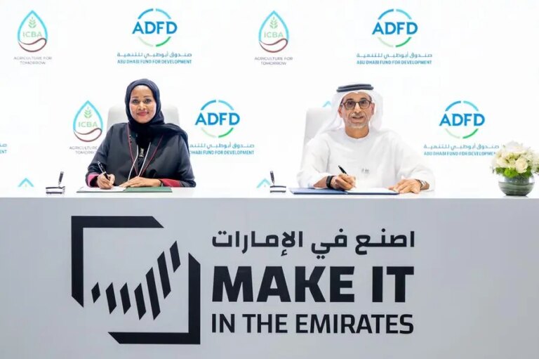 %d8%b5%d9%86%d8%af%d9%88%d9%82 %d8%a3%d8%a8%d9%88%d8%b8%d8%a8%d9%8a %d9%84%d9%84%d8%aa%d9%86%d9%85%d9%8a%d8%a9 %d9%88%d8%a5%d9%83%d8%a8%d8%a7 %d9%8a%d9%88%d9%82%d9%91%d8%b9%d8%a7%d9%86 %d8%a7