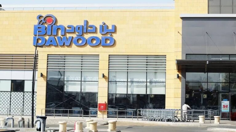 %d8%a8%d9%86 %d8%af%d8%a7%d9%88%d8%af %d9%86%d8%aa%d9%88%d8%b3%d8%b9 %d9%84%d8%a3%d9%83%d8%ab%d8%b1 %d9%85%d9%86 180 %d9%81%d8%b1%d8%b9%d8%a7 %d9%88%d8%a7%d9%84%d8%a7%d8%b3%d8%aa%d8%ad%d9%88