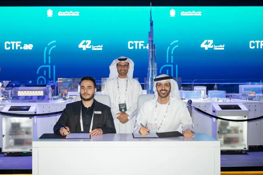 42 %d8%a3%d8%a8%d9%88%d8%b8%d8%a8%d9%8a %d9%88%d9%85%d8%a4%d8%b3%d8%b3%d8%a9 %d8%a7%d9%84%d8%a5%d9%85%d8%a7%d8%b1%d8%a7%d8%aa %d9%84%d9%85%d9%86%d8%a7%d9%81%d8%b3%d8%a7%d8%aa %d8%a7%d9%84%d8%aa