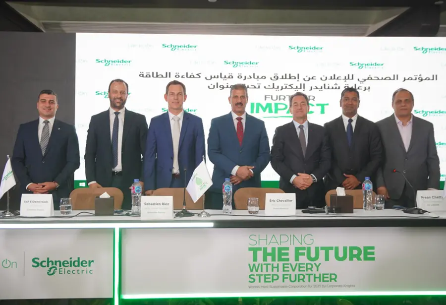 %d8%b4%d9%86%d8%a7%d9%8a%d8%af%d8%b1 %d8%a5%d9%84%d9%83%d8%aa%d8%b1%d9%8a%d9%83 %d8%aa%d8%b7%d9%84%d9%82 %d9%85%d8%a8%d8%a7%d8%af%d8%b1%d8%a9 %d9%82%d9%8a%d8%a7%d8%b3 %d9%83%d9%81%d8%a7%d8%a1%d8%a9