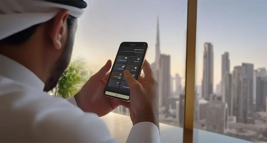 The family office %d8%aa%d9%8f%d8%b7%d9%84%d9%82 %d9%85%d9%86%d8%b5%d9%91%d8%a9 financial goal %d9%81%d9%8a %d8%af%d9%88%d9%84%d8%a9 %d8%a7%d9%84%d8%a5%d9%85%d8%a7%d8%b1%d8%a7%d8%aa