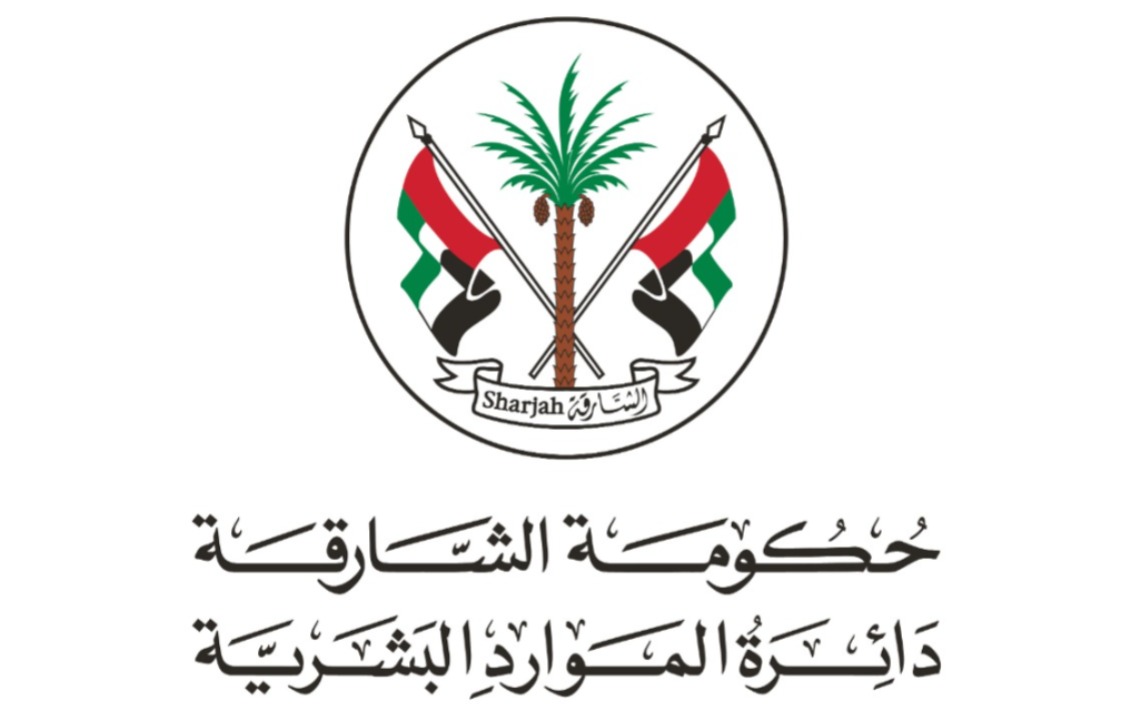 “موارد الشارقة” تعلن موعد عطلة يوم عرفة وعيد الأضحى للدوائر الحكومية