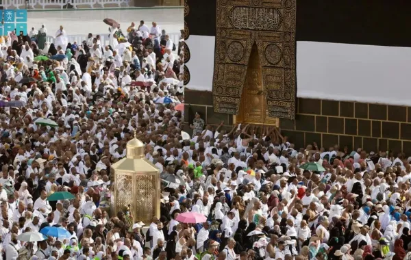 %d9%85%d8%b1%d9%83%d8%b2 %d8%a3%d8%af%d8%a7%d8%a1 %d8%a7%d9%84%d8%b3%d8%b9%d9%88%d8%af%d9%8a %d9%8a%d9%82%d9%8a%d8%b3 %d8%b1%d8%ad%d9%84%d8%a9 %d8%a3%d8%af%d8%a7%d8%a1 %d9%85%d9%86%d8%a7%d8%b3%d9%83