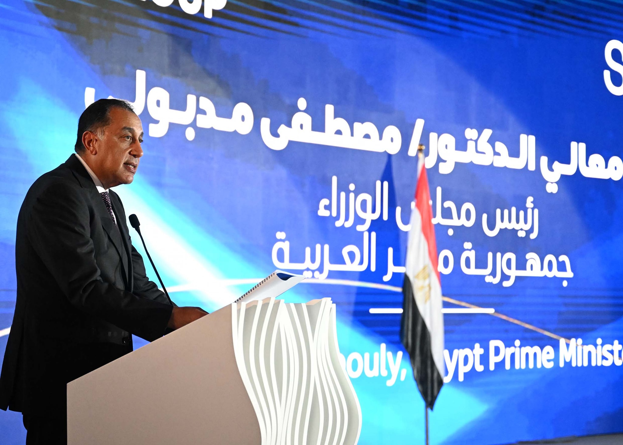 مصر توقع اتفاقاً مع موانئ أبوظبي لإنشاء منطقة لوجستية وصناعية ببورسعيد