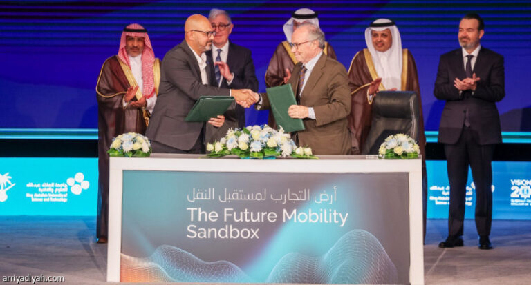 %d8%b4%d8%b1%d8%a7%d9%83%d8%a9 %d8%aa%d8%b7%d9%88%d9%8a%d8%b1%d9%8a%d8%a9 %d8%aa%d8%ac%d9%85%d8%b9 %d9%84%d9%88%d8%b3%d9%90%d8%af %d9%88%d8%ac%d8%a7%d9%85%d8%b9%d8%a9 %d8%a7%d9%84%d9%85%d9%84%d9%83