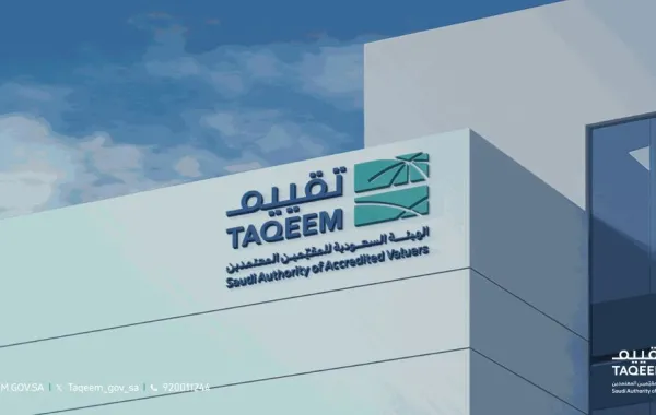 %d9%87%d9%8a%d8%a6%d8%a9 %d8%aa%d9%82%d9%8a%d9%8a%d9%85 %d8%aa%d8%b9%d8%b2%d8%b2 %d8%ac%d9%87%d9%88%d8%af%d9%87%d8%a7 %d9%81%d9%8a %d9%85%d9%88%d8%b3%d9%85 %d8%a7%d9%84%d8%ad%d8%ac %d8%b9%d8%a8%d8%b1