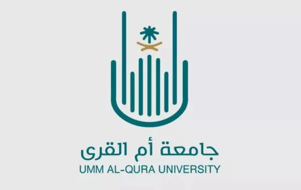 %d8%ac%d8%a7%d9%85%d8%b9%d8%a9 %d8%a3%d9%85 %d8%a7%d9%84%d9%82%d8%b1%d9%89 %d8%a7%d9%84%d8%b3%d8%b9%d9%88%d8%af%d9%8a%d8%a9 %d8%aa%d8%af%d8%b4%d9%86 %d9%85%d9%88%d9%82%d8%b9 %d9%85%d8%ac%d9%84%d8%aa