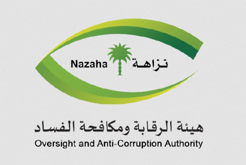 %d8%b4%d9%85%d9%84%d8%aa 435 %d8%aa%d8%ad%d9%82%d9%8a%d9%82%d9%8b%d8%a7 %d9%86%d8%b2%d8%a7%d9%87%d8%a9 %d8%aa%d8%a8%d8%a7%d8%b4%d8%b1 %d8%b9%d8%af%d8%af%d9%8b%d8%a7 %d9%85%d9%86 %d8%a7%d9%84%d9%82