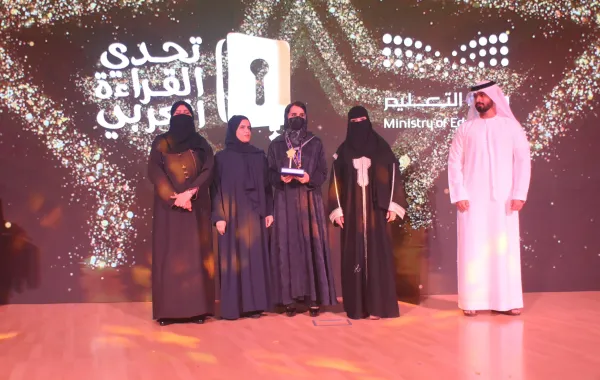 %d8%ac%d8%af%d8%a9 %d8%aa%d9%8f%d8%aa%d9%88%d9%90%d9%91%d8%ac %d8%a3%d8%a8%d8%b7%d8%a7%d9%84 %d8%aa%d8%ad%d8%af%d9%8a %d8%a7%d9%84%d9%82%d8%b1%d8%a7%d8%a1%d8%a9 %d8%a7%d9%84%d8%b9%d8%b1%d8%a8%d9%8a