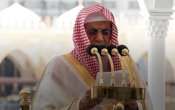 %d8%a8%d9%85%d9%88%d8%a7%d9%81%d9%82%d8%a9 %d8%ae%d8%a7%d8%af%d9%85 %d8%a7%d9%84%d8%ad%d8%b1%d9%85%d9%8a%d9%86 %d8%a7%d9%84%d8%b4%d8%b1%d9%8a%d9%81%d9%8a%d9%86 %d8%a7%d9%84%d8%b4%d9%8a%d8%ae %d8%b5