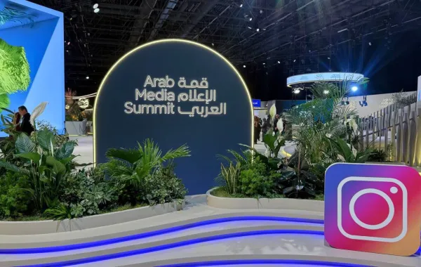 %d9%82%d9%85%d8%a9 %d8%a7%d9%84%d8%a5%d8%b9%d9%84%d8%a7%d9%85 %d8%a7%d9%84%d8%b9%d8%b1%d8%a8%d9%8a %d8%aa%d8%b3%d8%aa%d8%b6%d9%8a%d9%81 %d9%86%d8%ae%d8%a8%d8%a9 %d9%85%d9%86 %d8%a7%d9%84%d9%85%d9%81