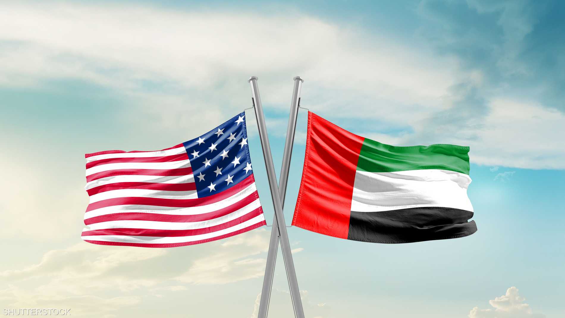 %d9%88%d8%a7%d8%b4%d9%86%d8%b7%d9%86 %d8%aa%d9%8f%d8%b4%d9%8a%d8%af %d8%a8%d8%b1%d9%8a%d8%a7%d8%af%d8%a9 %d8%af%d9%88%d9%84%d8%a9 %d8%a7%d9%84%d8%a5%d9%85%d8%a7%d8%b1%d8%a7%d8%aa %d9%81%d9%8a %d9%85