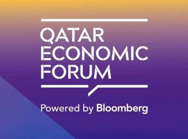 %d9%85%d9%86%d8%aa%d8%af%d9%89 %d9%82%d8%b7%d8%b1 %d8%a7%d9%84%d8%a7%d9%82%d8%aa%d8%b5%d8%a7%d8%af%d9%8a %d9%8a%d9%86%d8%b7%d9%84%d9%82 %d8%a8%d9%85%d8%b4%d8%a7%d8%b1%d9%83%d8%a9 %d8%b1