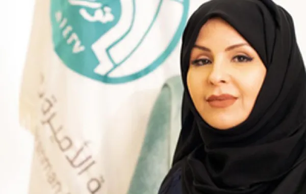 من هي الدكتورة إيناس بنت سليمان بن محمد العيسى؟
