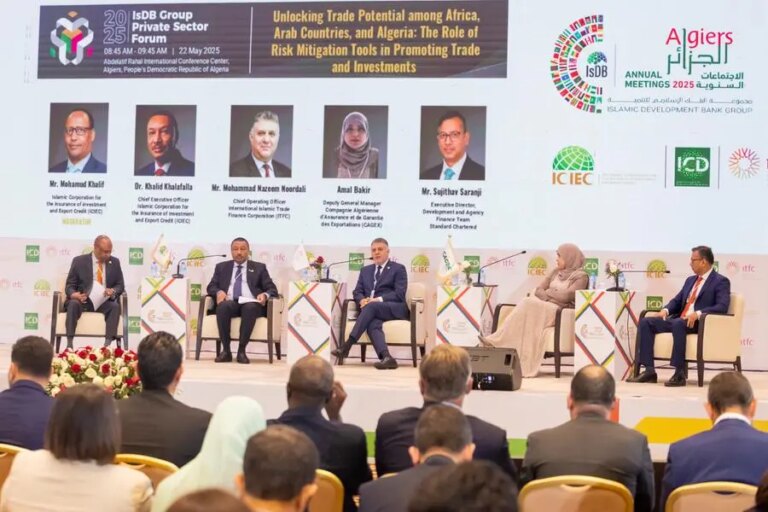 %d8%a7%d9%84%d9%85%d8%a4%d8%b3%d8%b3%d8%a9 %d8%a7%d9%84%d8%a5%d8%b3%d9%84%d8%a7%d9%85%d9%8a%d8%a9 %d9%84%d8%aa%d8%a3%d9%85%d9%8a%d9%86 %d8%a7%d9%84%d8%a7%d8%b3%d8%aa%d8%ab%d9%85%d8%a7%d8%b1 %d9%88