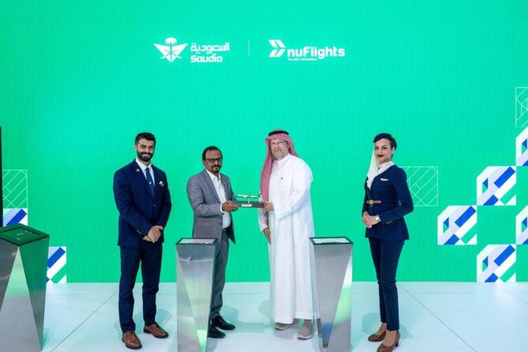 %d8%a7%d9%84%d8%ae%d8%b7%d9%88%d8%b7 %d8%a7%d9%84%d8%b3%d8%b9%d9%88%d8%af%d9%8a%d8%a9 %d8%aa%d8%aa%d8%b9%d8%a7%d9%88%d9%86 %d9%85%d8%b9 nuflights %d9%84%d8%aa%d8%b9%d8%b2%d9%8a%d8%b2 %d8%aa%d9%88