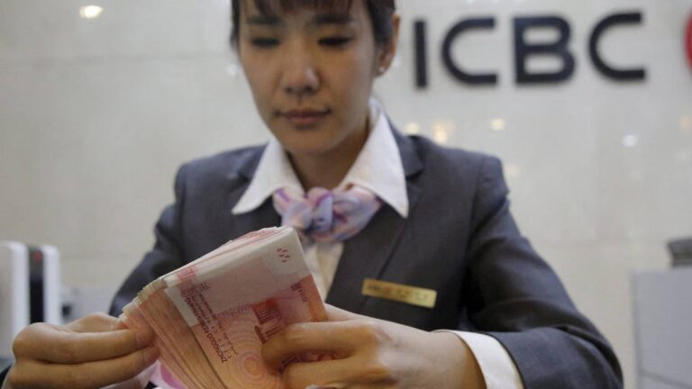 %d8%a7%d9%84%d8%a8%d9%86%d9%88%d9%83 %d8%a7%d9%84%d8%ad%d9%83%d9%88%d9%85%d9%8a%d8%a9 %d8%a7%d9%84%d8%b5%d9%8a%d9%86%d9%8a%d8%a9 %d8%aa%d8%b9%d8%aa%d8%b2%d9%85 %d8%aa%d8%ae%d9%81%d9%8a%d8%b6 %d8%a7